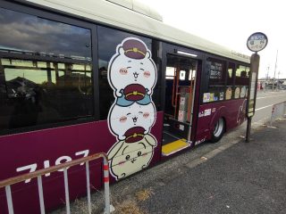 ちいかわバス_福井バス停